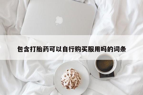 admin 第1537页